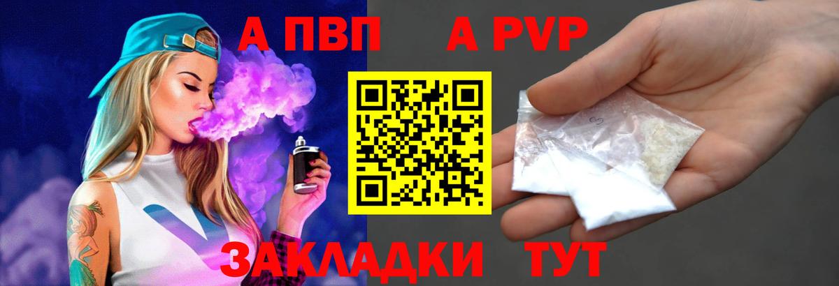 МДМА Выборг