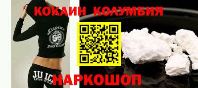 мескалин Апрелевка