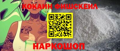 марки nbome Аргун