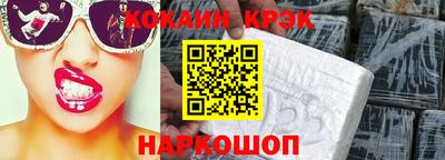 мескалин Апрелевка