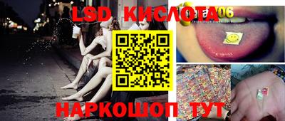 марки nbome Аргун