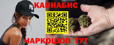 мескалин Апрелевка