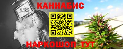 мескалин Апрелевка