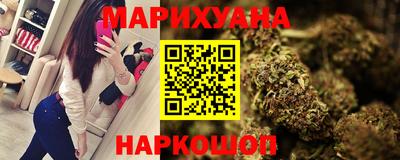 мескалин Апрелевка