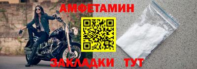 марки nbome Аргун