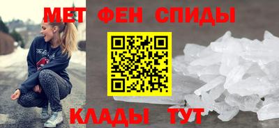 марки nbome Аргун