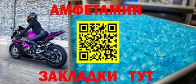 мескалин Апрелевка