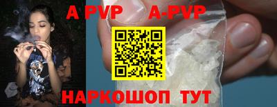 дмт Гагарин