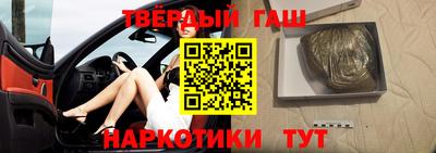 дживик Гай