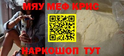 марки nbome Аргун