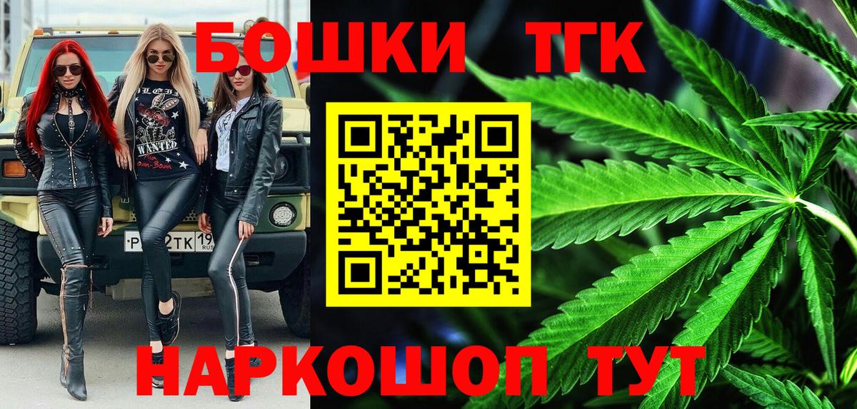 Выборг  Каннабис VHQ  МАРИХУАНА MAZAR  Вход с VPN  МАРИХУАНА LSD WEED 